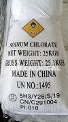 Sodium Chlorate (โซเดียมคลอเรต)