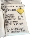 Potassium Nitrate / โพแทสเซียมไนเตรต