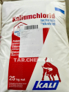 Potassium Chloride (โพแทสเซียมคลอไรด์)