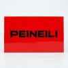 Peineili (ไพเนลลี่)