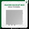 Huawei Backup Box Single-Phase รุ่น Backup Box-B0