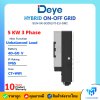 DEYE Hybrid On-Off Grid Inverter 5KW 3 Phase