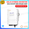 Solis Hybrid On Off Grid 15kw  3Phase รุ่นใหม่ล่าสุด ประกันศูนย์ไทย 5ปี