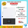 Luxpower OnOff Grid 12kw 1 Phase ไฮบริดออนออฟกริด ตั้ง time of use ได้ รับประกันศูนย์ไทย 5 ปี รุ่นใหม่ล่าสุด+++