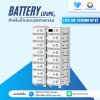 รุ่นใหม่ล่าสุด  High Voltage Lithium Battery  Lvtopsun LVTS-(48~241)kWh-HV V2 สินค้ารับประกัน 5 ปีเต็ม