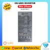 Solis ongrid  5kw 1 Phase รุ่น S6-GR1P5K-S รวม Wifi + SMART METER  และ CT กันย้อน ประกันศูนย์ไทย 5 ปี