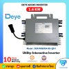 DEYE Micro Inverter 1.6 Kw 1 phase รุ่น SUN-M160G4-EU-Q0-1 มี wifi ในตัว