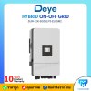 Deye Hybrid OnOff Grid Inverter 12kw 3phase