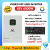 Hybrid Offgrid inverter  48V 6000W mppt ในตัว แถม wifi  ( LVTS-6.0KW-II ) รับประกันศูนย์ไทย 1 ปี