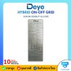 Deye hybrid onoffgrid 5kw 1phase รุ่น SUN-5K-SG06LP1-EU-CM2 ไฮบริดออฟกริด อินเวอร์เตอร์ 6kw 1 เฟส แถม wifi ดูค่าออนไลน์ได้ รับประกันศูนย์ไทย 10 ปี