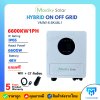 Maxsky Hybrid onoff grid 6.6Kw 1p รุ่น VMIW-6.6K48L1 แถมฟรี CT และ Wifi ประกันศูนย์ 5 ปีเต็ม