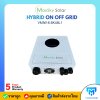 Maxsky Hybrid onoff grid 6.6Kw 1p รุ่น VMIW-6.6K48L1 แถมฟรี CT และ Wifi ประกันศูนย์ 5 ปีเต็ม