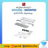 ชุดติดตั้งพื้น Sigenergy GROUND - MOUNTED