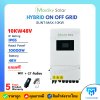 Maxsky Hybrid onoff grid 10Kw 1p รุ่น SUNT-MAX-10KW แถมฟรี CT และ Wifi ประกันศูนย์ 5 ปีเต็ม