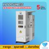 รุ่นใหม่ล่าสุด !!! LVTOPSUN ESS LV-ESS-50KW/112KWh รับประกันศูนย์ไทย 5 ปี ลิเธียมแบตเตอร