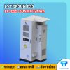 รุ่นใหม่ล่าสุด !!! LVTOPSUN ESS LV-ESS-50KW/112KWh รับประกันศูนย์ไทย 5 ปี ลิเธียมแบตเตอร