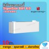 Lithium Battery SigenStor BAT 6.0 ( 6.02 kWh ) ใช้กับ SigenStor มีประกันศูนย์