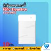 Lithium Battery SigenStor BAT 10.0 ( 9.04 kWh ) ใช้กับ SigenStor มีประกันศูนย์