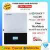 Luxpower OnOff Grid 12kw 1 Phase ไฮบริดออนออฟกริด ตั้ง time of use ได้ รับประกันศูนย์ไทย 5 ปี รุ่นใหม่ล่าสุด+++