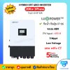 อินเวอร์เตอร์ Luxpower 20kw 3p (Trip2-LB-3P 20K) (Inverter Off Grid) มีประกันศูนย์ไทย