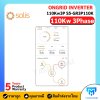 Solis On Grid 110kw 3phase *Free Wifi Smart Meter และ CT (รับประกัน10ปี)