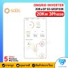 Solis  On Off Grid 20kw 3phase *Free Wifi และ CT (รับประกัน 10ปี)