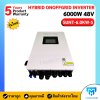 Hybrid onoff grid 6K 48V ( S ) ยี่ห้อ Maxsky SUNT-6.0KW-S IP65 รับประกันศูนย์ไทย 5 ปี รุ่นใหม่ล่าสุด!!