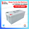 Gel Battery 200AH 12V *ประกันศูนย์ไทย1ปี (LV TOPSUN)