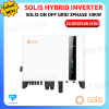 SOLIS Hybrid On Off Grid 10kw 3phase(Battery High Vol)