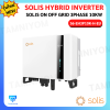 SOLIS Hybrid On Off Grid 10kw 3phase(Battery High Vol)