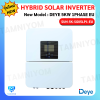 Deye Hybrid OnOff Grid Inverter 5 kw 1 phase