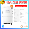 Solis Inverter Hybrid On Off Grid 16kw 1Phase *รุ่นใหม่ล่าสุด รับประกันศูนย์ไทย 5 ปี