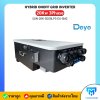 Deye Hybrid On Off Grid Inverter 20kw 3phase