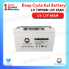 Gel Battery 55Ah 12V *รับประกันศูนย์ไทย1ปี (LV TOPSUN)