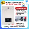 Hybrid Off Grid LT 6000W 48V MPPT100A (LV TOPSUN)