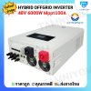 Hybrid Off Grid LT 6000W 48V MPPT100A (LV TOPSUN)