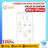 Solis On Grid 60kw 3phase *Free Wifi และ CT (รับประกัน10ปี)