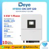 Deye Hybrid OnOff Grid Inverter 5 kw 1 phase