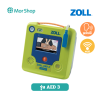 Automatic External Defibrillator (AED), Brand ZOLL, Model AED 3