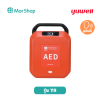 เครื่องกระตุกหัวใจด้วยไฟฟ้าแบบอัตโนมัติ (AED) Yuwell รุ่น HeartSave Y8 รับประกันศูนย์ไทย 2 ปี(copy)