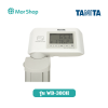 เครื่องชั่งน้ำหนักระบบดิจิตอลและชุดวัดส่วนสูง ยี่ห้อ TANITA รุ่น WB-380H