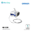 เครื่องพ่นละอองยา OMRON รุ่น NE-C28 รับประกัน 2 ปี