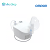 เครื่องพ่นยา เครื่องพ่นละอองยา OMRON รุ่น NE-C101 แบบคอมเพรสเซอร์ รับประกัน 2 ปี