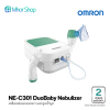 เครื่องพ่นละอองยาและดูดน้ำมูก OMRON รุ่น NE- C301 รับประกัน 2 ปี