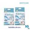 Basecare ผ้าอ้อมผู้ใหญ่ 10 ชิ้น/ห่อ ไซส์ M, L