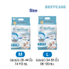 Basecare ผ้าอ้อมผู้ใหญ่ 10 ชิ้น/ห่อ ไซส์ M, L