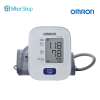 เครื่องวัดความดัน OMRON รุ่น HEM-7120 (พร้อม Adapter Omron)