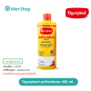 Tigerplast LeoPovidone Povidone ไทเกอร์พล๊าส โพวิโดน-ไอโอดีน