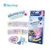 สติ๊กเกอร์หอมวาฬ LITTLE HEART กล่องฟ้า 6 ชิ้น (NIGHT TIME)