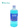 ALSOFF ALCOHOL-BLUE 450ml.สีฟ้า